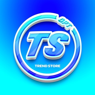 Логотип @ts_trendstore - TrendStore | OPT | DROP | Поставщик