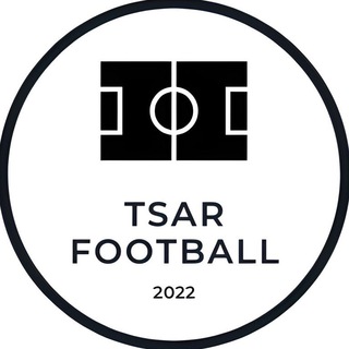 Логотип @tsarfootball - Tsar Football | ФУТБОЛ