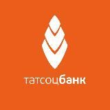 Логотип @tsb_rielt - АО «ТАТСОЦБАНК»