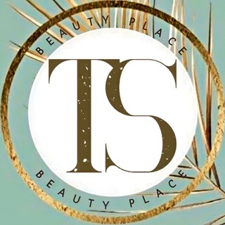 Логотип @tsbeautyplace - TС БЬЮТИ