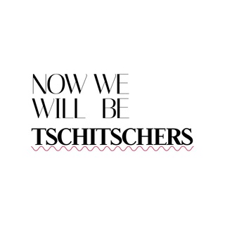 Логотип @tschitschers_blessus - now we will be чичерс