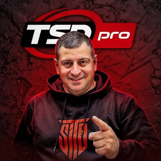Логотип @tsd_pro - TSD PRO 🇷🇺