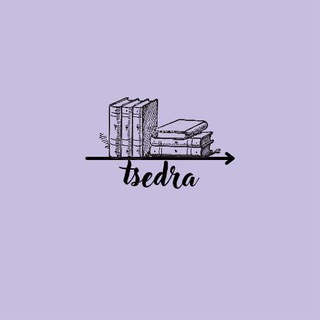 Логотип @tsedrareview - tsedra