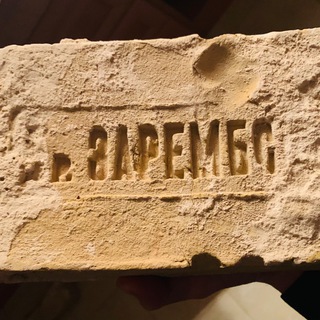 Логотип @tsegla_news - ЦЕГЛА