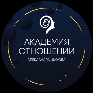 Логотип @tsennaya - Как стать ценной для мужчины