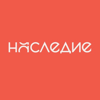 Логотип @tsfond - Наследие. Фонд Том Сойер Феста