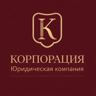 Логотип @tsg_uk - Юристы ЖКХ | Корпорация
