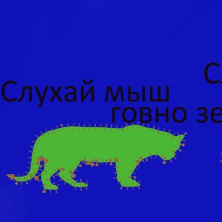 Логотип @tsi_dtf - Мочилка