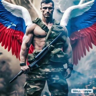 Логотип @tsifrasilasvo - ЦИФРА.СИЛА.СВО