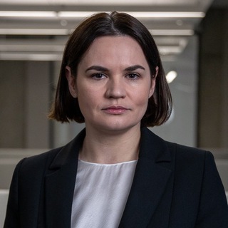 Логотип @tsikhanouskaya - Светлана Тихановская