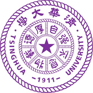 Логотип @tsinghuauniversitytg - 清华大学 | TsinghuaUniversity