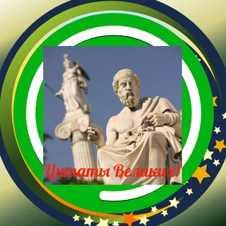 Логотип @tsitvel - Метко и в точку!