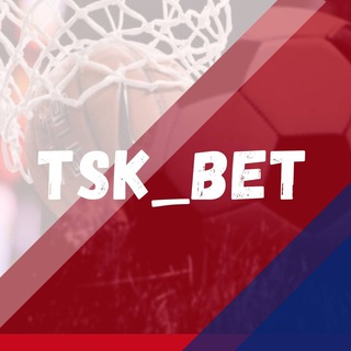 Логотип @tsk_bet_tr - 💥TSK_BET💥