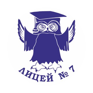 Логотип @tsklicey7 - Лицей №7 г.Томска