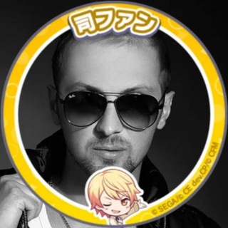 Логотип @tsksttnmdaily - архив | daily tsukasa tenma