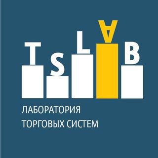 Логотип @tslabprorugroup - TSLab Pro RU group (desktop terminal)