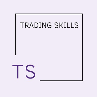 Логотип @tsskills - Trading skills
