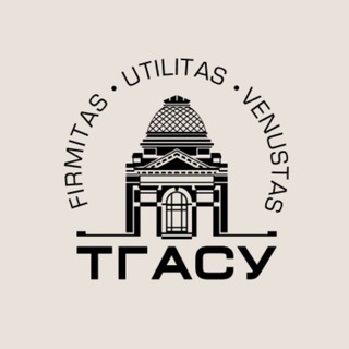 Логотип @tsuab - ТГАСУ