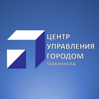Логотип @tsug_mkala - ЦУГ Махачкала