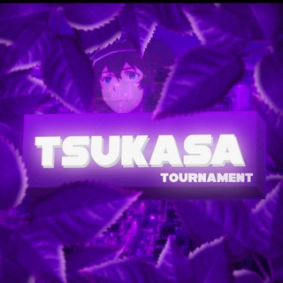 Логотип @tsukasa_aila - Турниры от Tsukasa❤️