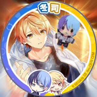 Логотип @tsukatoyadaily - АРХИВ || daily tsukatoya