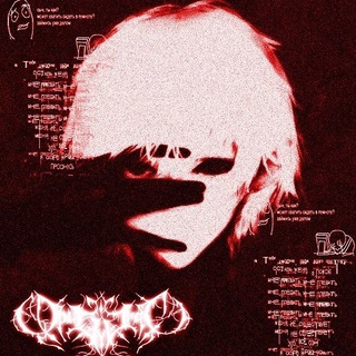 Логотип @tsukiyyomii - вечное тсукиёми