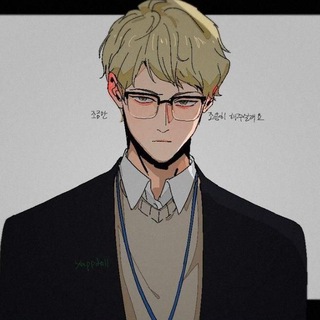 Логотип @tsukkiikeii - Цукишима Кей 🌙 [закрыт]