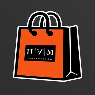Логотип @tsum_bag - Пакет из ЦУМа | Мода | Стиль | Одежда