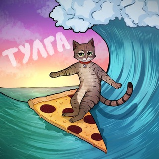Логотип @tsumemes - тулга
