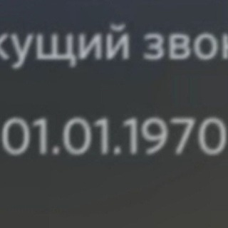 Логотип @tsunadesama1 - Дискорд