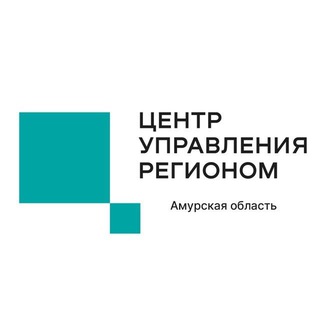 Логотип @tsur28 - ЦУР Амурской области