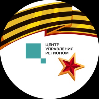 Логотип @tsur35 - ЦУР Вологодской области