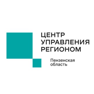 Логотип @tsur58 - ЦУР Пензенской области