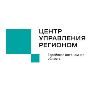 Логотип @tsur79 - ЦУР Еврейской автономной области