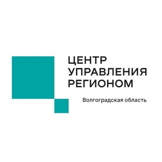 Логотип @tsurvlg - ЦУР Волгоградской области