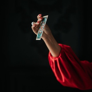 Логотип @tsygankasera - Прощай, цыганка Сэра!