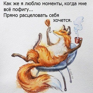 Логотип @tsytatyd - Цитаты