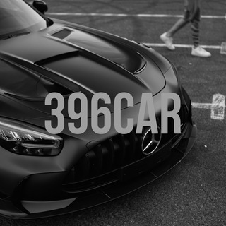 Логотип @tt396car - _396car_