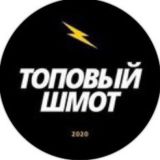 Логотип @tt_group_ua - ТОПОВИЙ ШМОТ