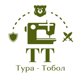 Логотип @tt_siberia - ТТ. Тура-Тобол
