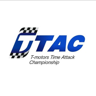 Логотип @ttac_info - TTAC