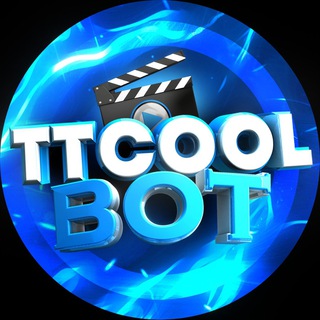 Логотип @ttcoolbot1 - TT Cool Bot | скачать видео ТТ