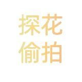 Логотип @tthua - tthua