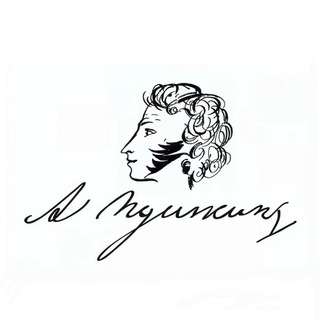 Логотип @ttkpushkin - ТТК имени А.С. Пушкина