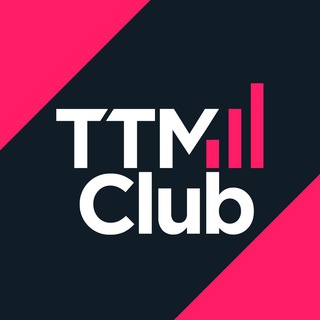 Логотип @ttmclub_channel - TTM CLUB | PUBLIC CHANNEL