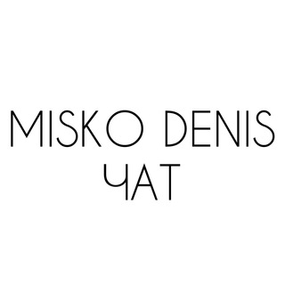 Логотип @ttmdichat - ЧАТ