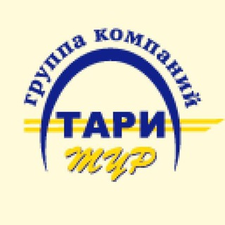 Логотип @ttouronline - ТАРИ ТУР: две столицы - официальный канал