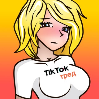 Логотип @ttthread - tiktok тред