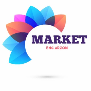 Логотип @tttmarket - Eng Arzon Market (group)