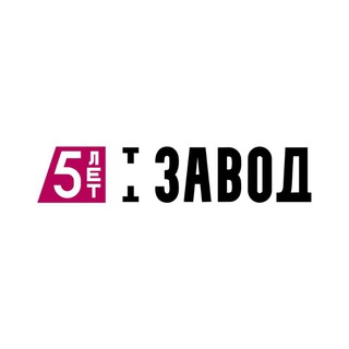 Логотип @ttzavod - ТТ Завод
